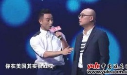 男嘉宾最新爆料,娱乐圈背后的惊人真相